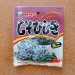 しそひじきミニ