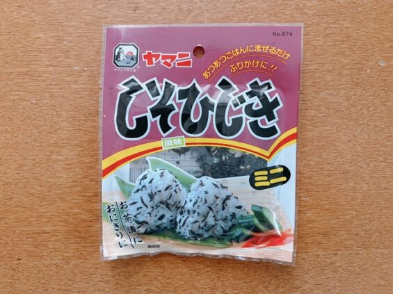 しそひじきミニ