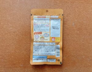 おとなの味ごま生姜醬油味