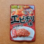 エビチリ味ふりかけ