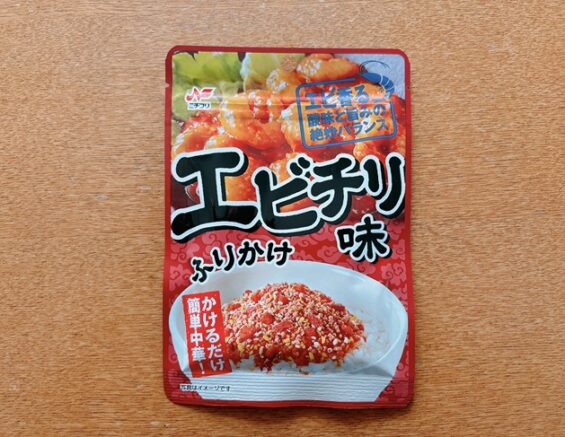 エビチリ味ふりかけ