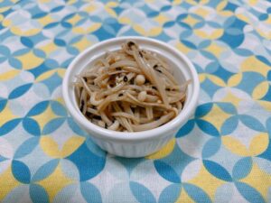 えのきだけのごまと梅風味のナムル