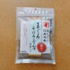 まぐろそぼろふりかけ胡麻入り
