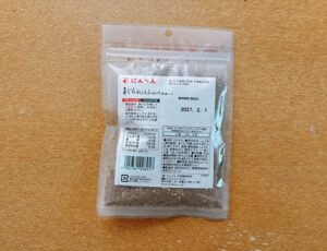 まぐろそごろふりかけ胡麻入り