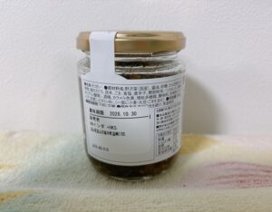 日本海のどぐろのっけ飯