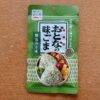 おとなの味ごま韓国のり味