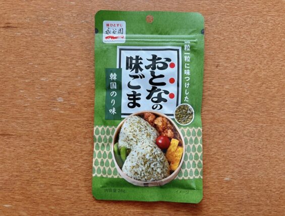 おとなの味ごま韓国のり味