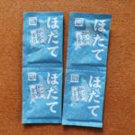 おとなのふりかけほたて
