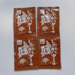 おとなのふりかけじゃがバター味