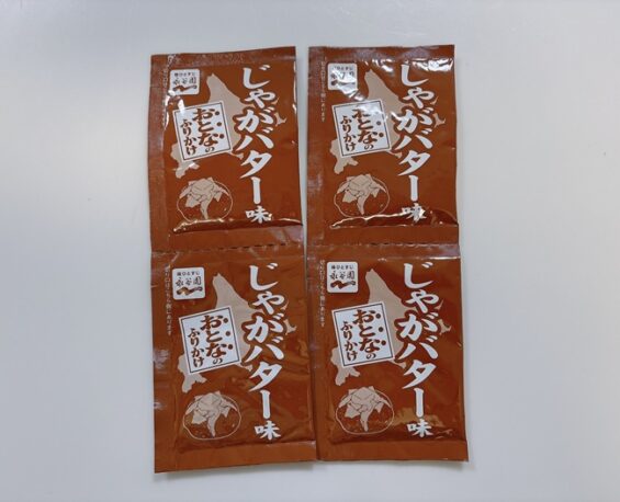 おとなのふりかけじゃがバター味