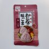 おとなの味ごま梅しそ味