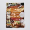 本気のカレーふりかけバターチキンカレー味