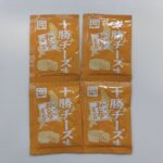 おとなのふりかけ十勝チーズ味