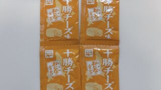 おとなのふりかけ十勝チーズ味