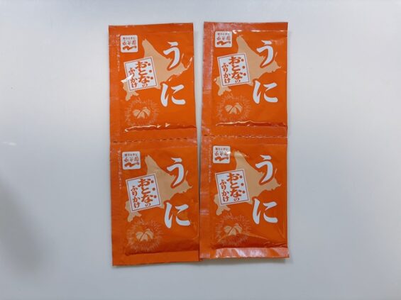 おとなのふりかけうに
