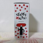 ぱらぱらめんたい