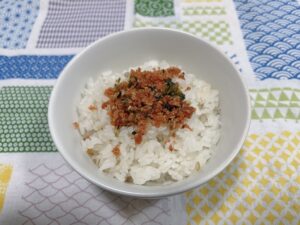 さけ大葉