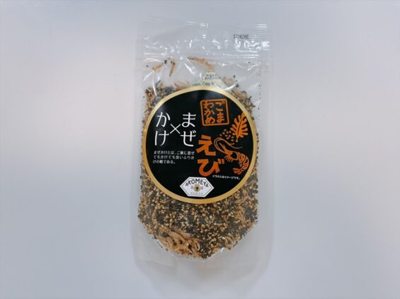 まぜ×かけごまわかめえび