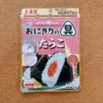 おにぎりの具たらこ