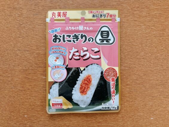 おにぎりの具たらこ
