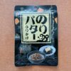 のりバターふりかけパッケージ