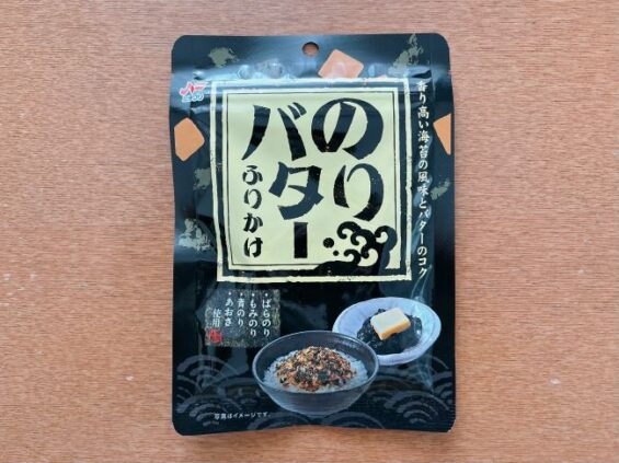 のりバターふりかけパッケージ
