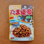 たま道楽