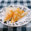 おつまみにも！KALDI「さけめんたい」で作る、はんぺんのさけめんたいはさみ焼き | 作