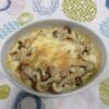 【簡単レシピ】厚揚げときのこのグリーンカレー風グラタン|本気のカレーふりかけ グ