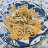 【しそわかめちりめんアレンジ】夏みかんとしそわかめの爽やかパスタ | 作れるものは